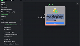 Mac App Unable to Launch Browser